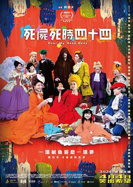 女m每日羞耻任务