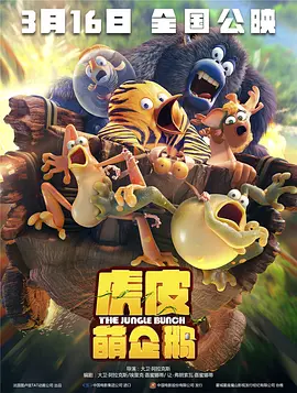 伊人色视频