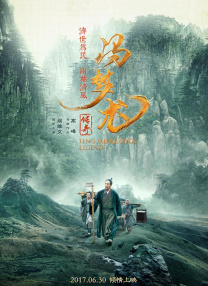 女m每日羞耻任务