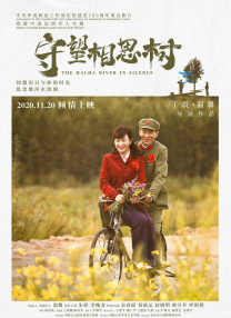 女m每日羞耻任务